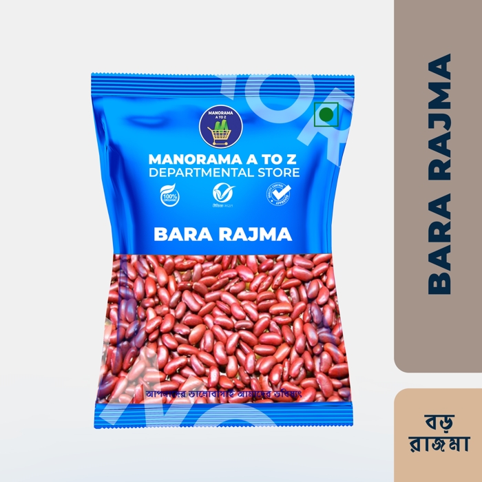 RAJMA (BORO) 1KG RAJMA (BORO) 1KG