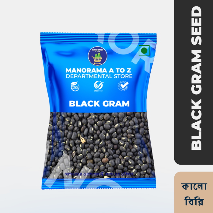 KALO BIRI 1 KG KALO BIRI 1 KG