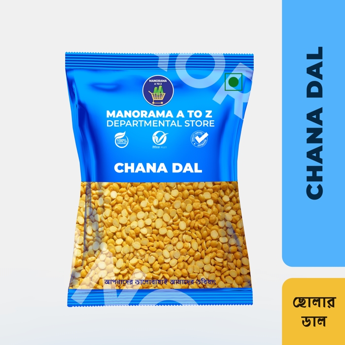 CHOLA DAL 500 GM CHOLA DAL 500 GM