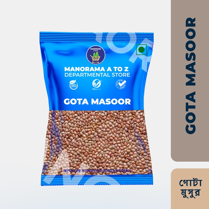 GOTA MASOOR 1 KG GOTA MASOOR 1 KG