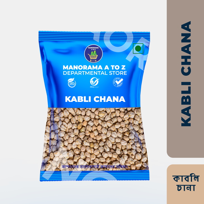 KABLI CHANA 1 KG KABLI CHANA 1 KG