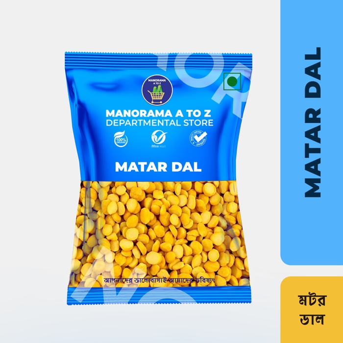 MATAR DAL 1 KG MATAR DAL 1 KG