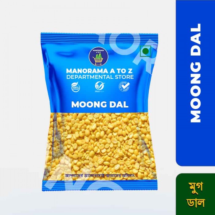 MOONG DAL 1 KG MOONG DAL 1 KG