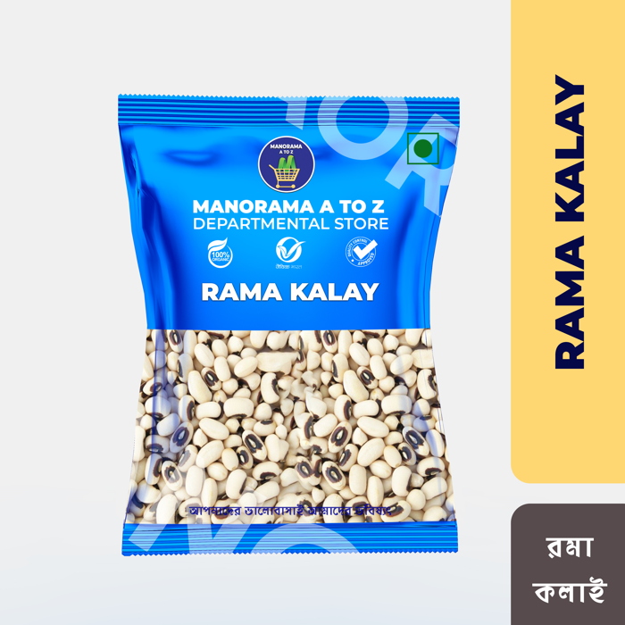 RAMA KALAI 1 KG