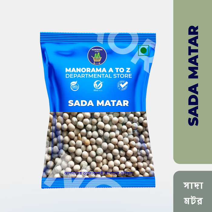 SADA MATAR 1 KG